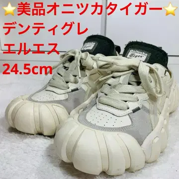 새상품급 오니츠카타이거 덴티그레 엘르 화이트 그레이, 24.5cm