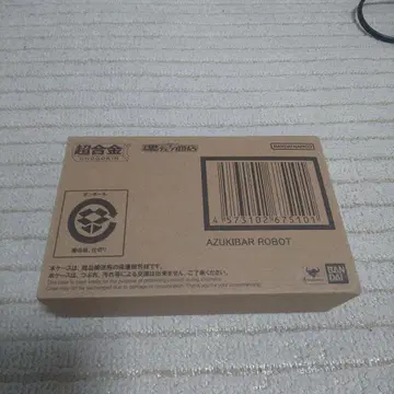 프리미엄 반다이 한정판, 초합금 팥바 로봇, 미개봉 새상품