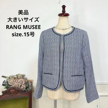 새상품급 빅 사이즈 RANG MUSEE 노카라 자켓 15호