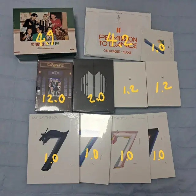 방탄 미개봉 디비디 앨범 싸게 양도 시즌그리팅매직샵맵솔퍼투댄프루프bts