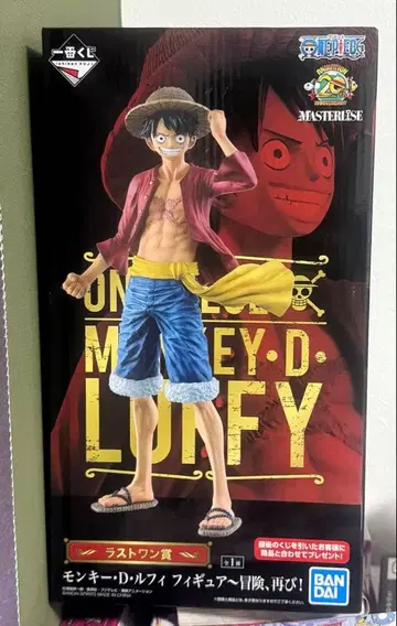 미개봉품 라스트 원상 몽키 D 루피 ~모험, 다시 한번! 제일복권 원피스