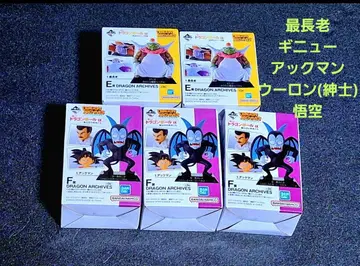 제일복권 드래곤볼 DRAGON ARCHIVES 5개 묶음 판매