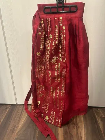 [ 치마저고리 ] 의 치마 단품 랩 스커트 한복 ( 훈민정음 패턴 )