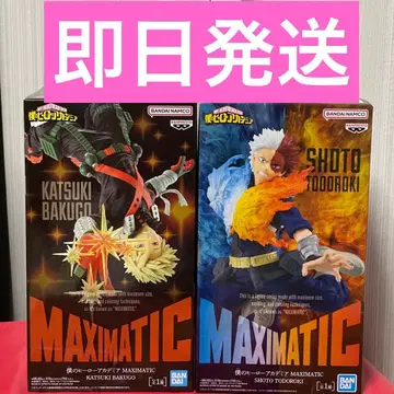 MAXIMATIC 카츠키 바쿠고 피규어 바쿠고 토도로키 쇼토