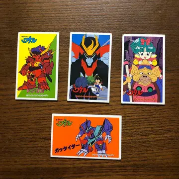 와타루 딱지 쇼와 레트로