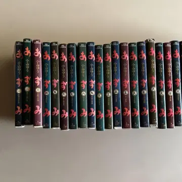 아즈미 세트 코야마 유