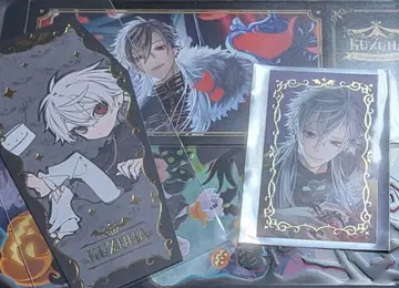 니지산지 쿠츠하