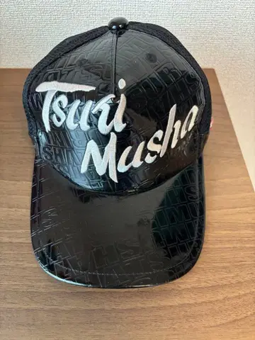 [ 단종품 ] 새상품 츠리무샤 Tsuri Musha 에나멜 캡