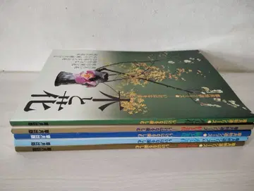 이케바나를 즐기는 시리즈 5권 세트