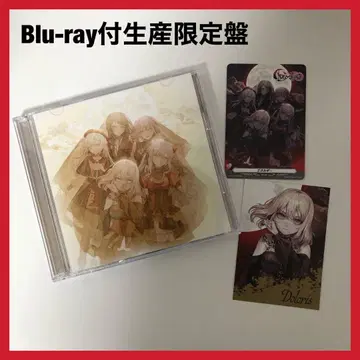 뱅드림 AveMujica S/' The Way CD 한정판