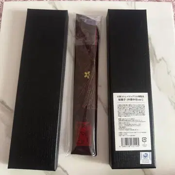 문호 스트레이독스 문스토 대박람회 나카하라 츄야 벚꽃 부채