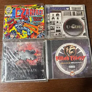 우탱 클랜 솔로 작품 세트