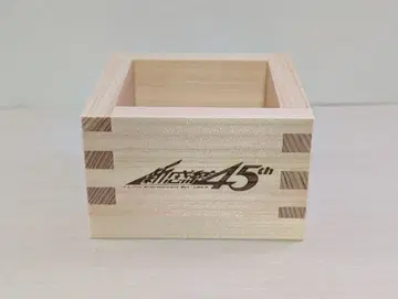 극단 신칸센 신칸센 45주년 기념품 1합 마스 폭렬 충신장