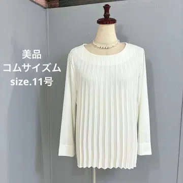 새상품급 컴시즘 포멀 플리츠 튜닉