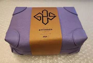 ANA 퍼스트 클래스 어메니티 ETTINGER 라벤더 트래블 파우치
