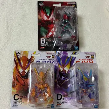 제일복권 가면라이더 갓챠드 & 가면라이더 가이저 B상 C상 D상 피규어