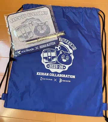 KEIHAN x OSAKA BLUTEON 타월, 납 필기구 세트, 냅색