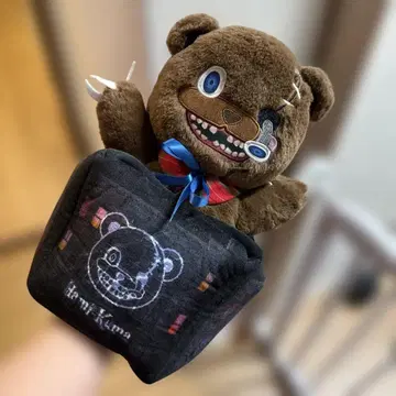 유니버셜 호러 나이트 하미곰 퍼펫