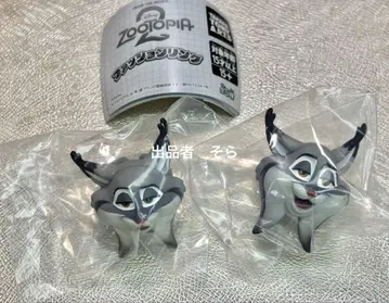 주토피아2 패션 반지 파우버드 2개 세트