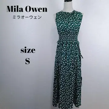 [ a1748 ] Mila owen 허리 셔링 롱 원피스 0