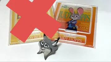 미개봉 주토피아2 아크릴 스탠드 복권 덤 포함