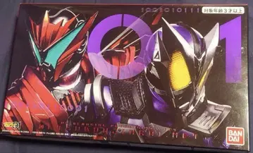 당일 발송 메모리얼 프로그라이즈 키 세트 멸망신뢰