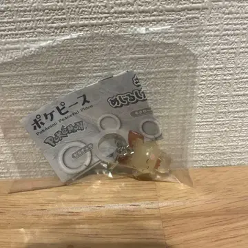 포켓피스 메지루시 액세서리 피츄