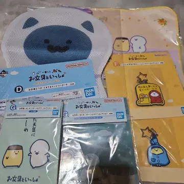 오분구토이잇쇼 1번 복권