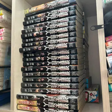 진격의 거인 1~17, 22, 23, 34권 부록 포함