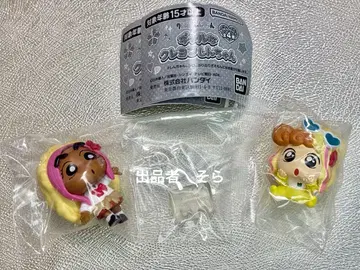 갸루풍 짱구는 못말려 짱구, 해바라기 2종 세트