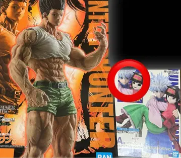 HUNTER x HUNTER 제일복권 피규어 라스트원상 키루아 니카