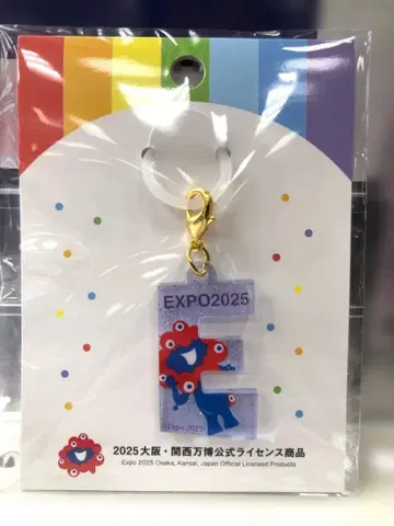 엑스포 아크릴 표식 참 만박 미야쿠미야쿠 알파벳 참 E