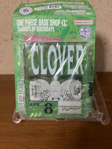 ONE PIECE BASE SHOP 클로버 아크릴 블록 참상
