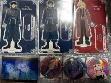 강철의 연금술사 제비뽑기당 7세트