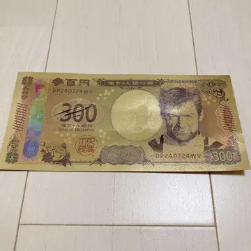 데드풀&울버린 콜라보 카페 한정판 오레짱 은행권