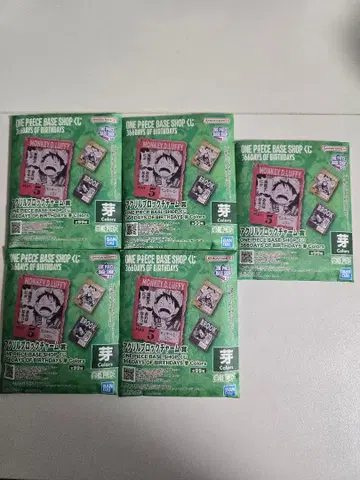 제일복권 원피스 베이스 샵 아크릴 블록 참 5개 세트