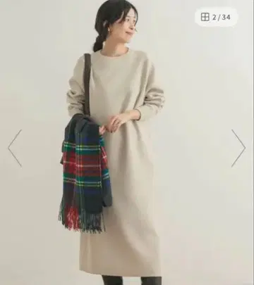 어반 리서치 베이지 니트 롱 원피스 긴팔