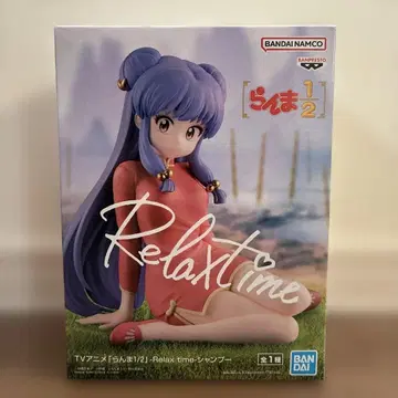 란마1/2 Relax time 샴푸 피규어 릴랙스 타임
