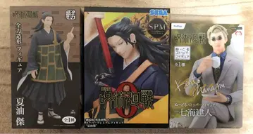 주술회전 묶음 판매 피규어