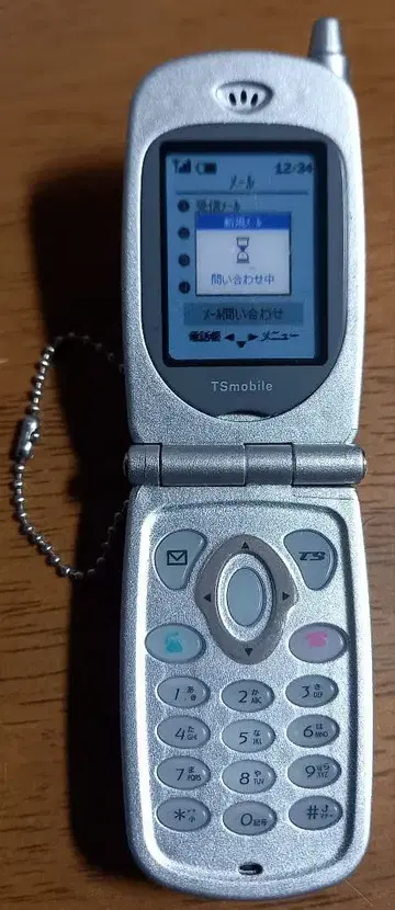 중고 미니어처 폴더폰 모형 TSmobile 플립폰 실버