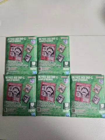 제일복권 원피스 베이스 샵 아크릴 블록 참 5개 세트