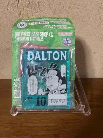 ONE PIECE BASE SHOP 돌턴 아크릴 블록 참상