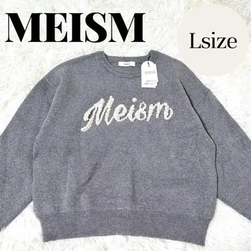 택 포함 새상품 미즘 리디 오버 사이즈 그레이 펄 니트 L 사이즈