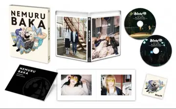 [ 혜택 포함 ] 네무루바카 Blu-ray 특장판