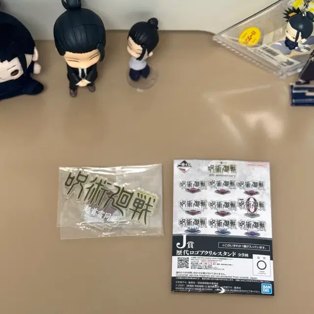 주술회전 제일복권 이치방쿠지 5주년 로고 아크릴스탠드 미니 미개봉