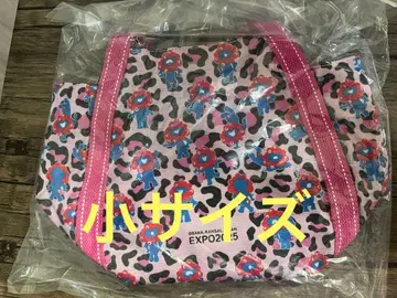 미야쿠미야쿠 벌룬 토트 벌룬 토트백 오사카 간사이 만박 표범 무늬