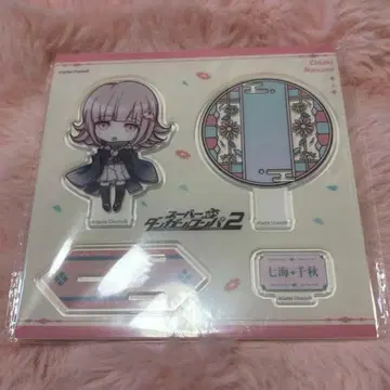 나나미 치아키 중국 한정판 아크릴 스탠드