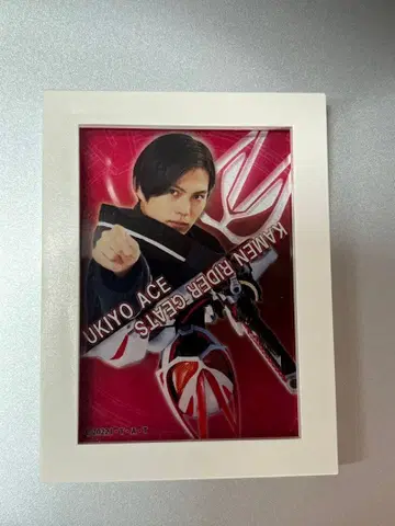 가면라이더 기츠 프레임 마그넷 우키요 에이스