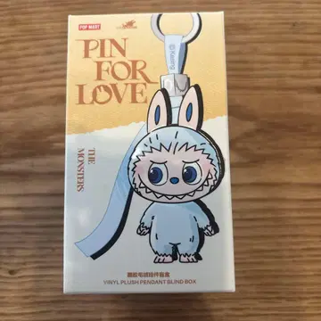 러브브 키링 [ 정품 ]