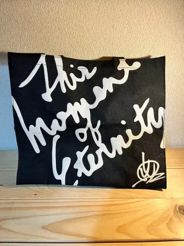 UVERworld 토트백 손글씨풍 디자인